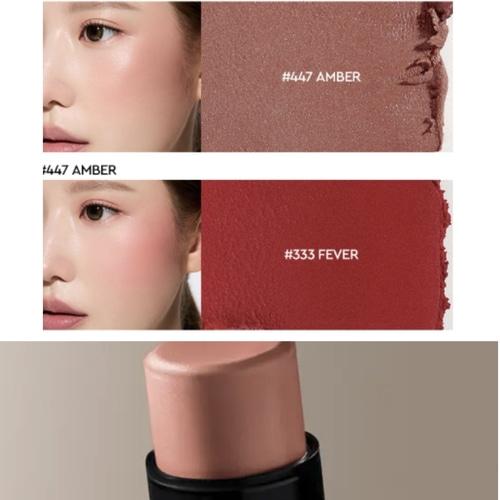 HERA Blush Stick 7.7g