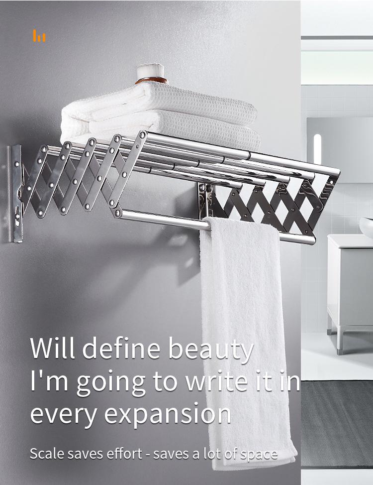 304 Stainless Steel Retractable Double/Single Bar Bathroom Towel Rack with Folding Storage