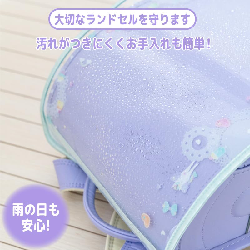 Mother Garden School Backpack A4 Unicorn Fancy Backpack Cover for Cover, Size, Pattern, Girls' Transparent, Cute, Reflective, Light-Up School,