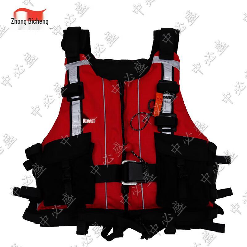 Zhongbisheng Heavy-Duty Water Rescue Life Vest