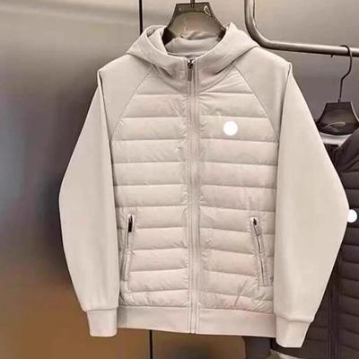 2025 Unisex Hooded Jacket: Spring/Autumn Casual Spliced Cardigan for Men & Women