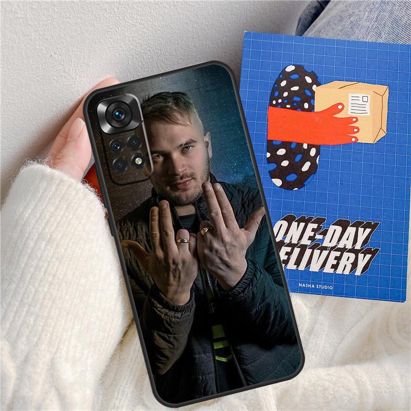 

JuL C est Pas Des Lol Funda For Xiaomi Redmi Note 13 Pro 14 9 10 11 12 9S 10S 11S 12S Redmi 13C 10C 12C 14C Case Redmi 13C