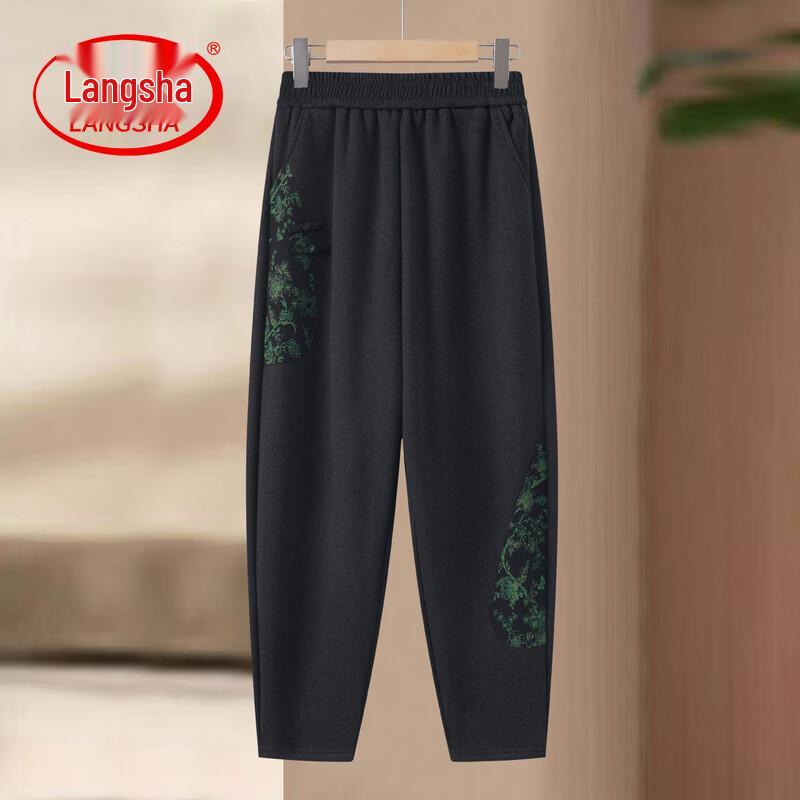 LangSha Women s High-Waist Embroidered Straight-Leg Pants 5XL