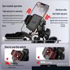 Lishi Scooter Motorcycle Anti-Shock Phone Mount
