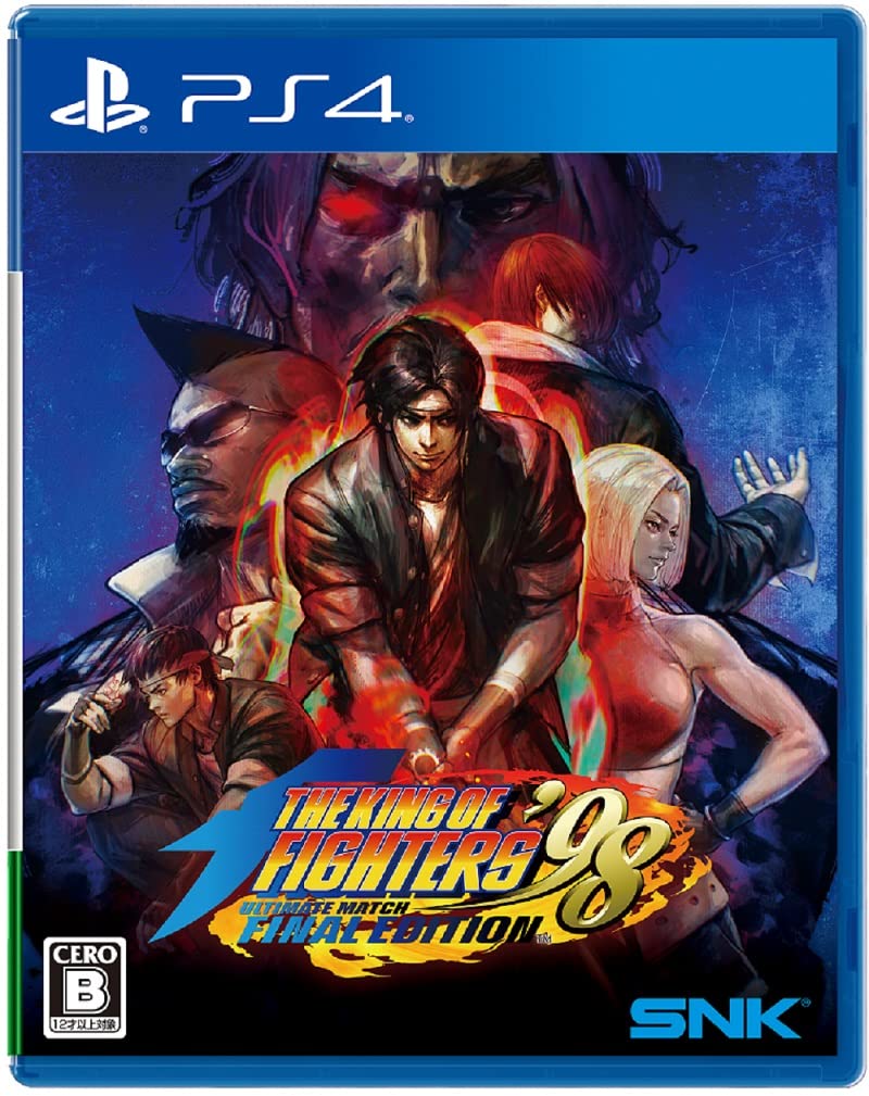 THE KING OF FIGHTERS '98 ULTIMATE MATCH FINAL EDITION [Amazon.co.jp Exclusive] Original PC Wallpaper *Unavailable Due To Expiration - PS4