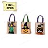 Pumpkin Halloween Non woven Handbag Candy Bag Ghost Festival Gift Bag Decoration Prop