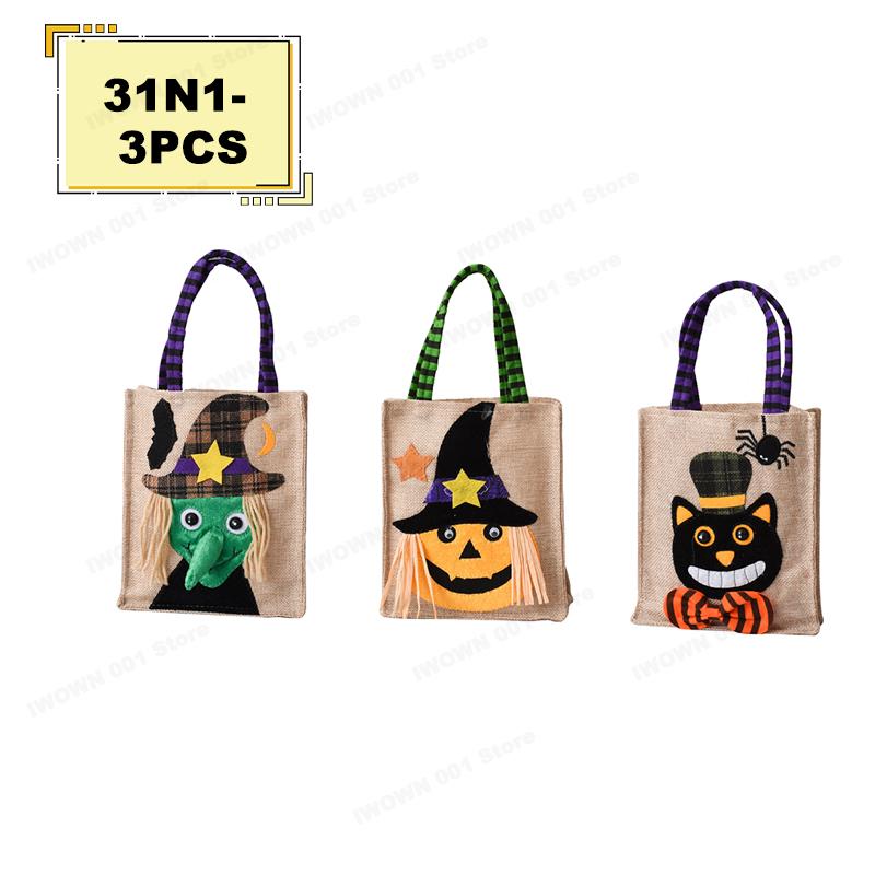 Pumpkin Halloween Non woven Handbag Candy Bag Ghost Festival Gift Bag Decoration Prop