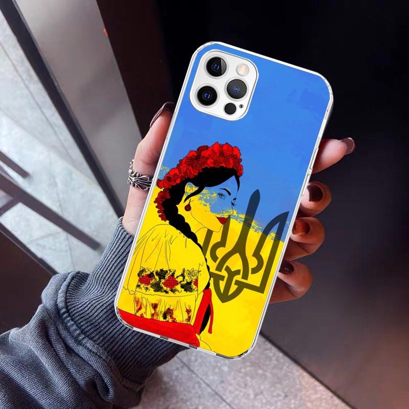 Ukraine Ukrainian Girl Phone Case For iPhone 17 Air 11 13 Mini 14 15 Plus 16 12 Pro Max 16E SE 7 8 Pattern Soft TPU Back Cover