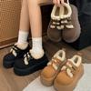 Thick-soled Inner Height-increasing Women's Shoes Fleece Warm Fluffy Shoes New Winter Snow Boots Loafer Cotton Shoes