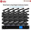 HuiDu HD-850 Professional Wired Daisy-Chain Digital Conference Microphone (CN version)