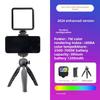 Portable RGB Photography Light: Cold/Warm Square Soft Light for Outdoor Live Broadcasts