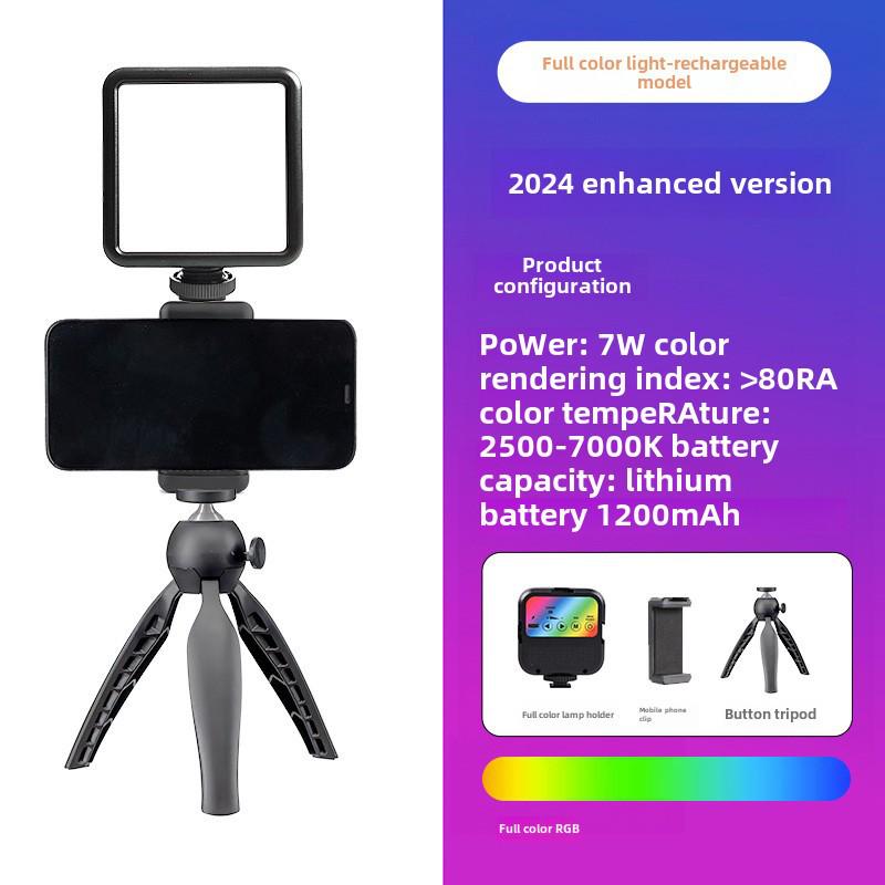 Portable RGB Photography Light: Cold/Warm Square Soft Light for Outdoor Live Broadcasts