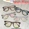 Oversized Frame Myopia Glasse Luxury Brand Women Men Reading Glasses Finished Nearsighted Prescription Glasses Diopter 0 To -4.0