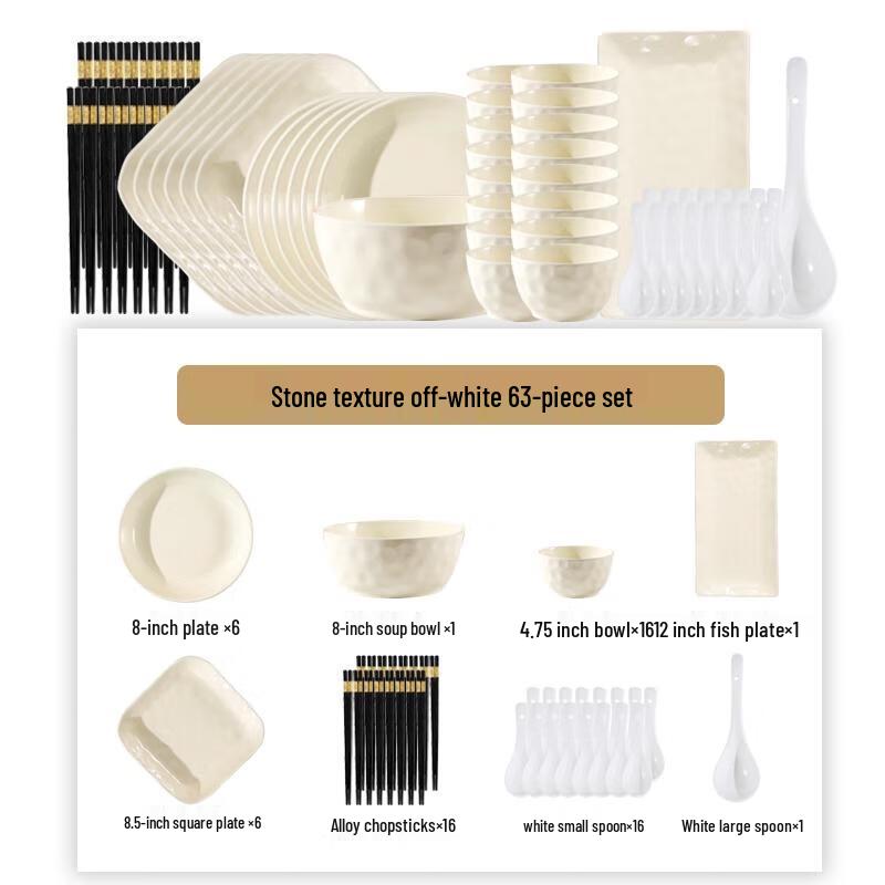 HANDUNYOU 63-Piece Cream Ceramic Dinnerware Set