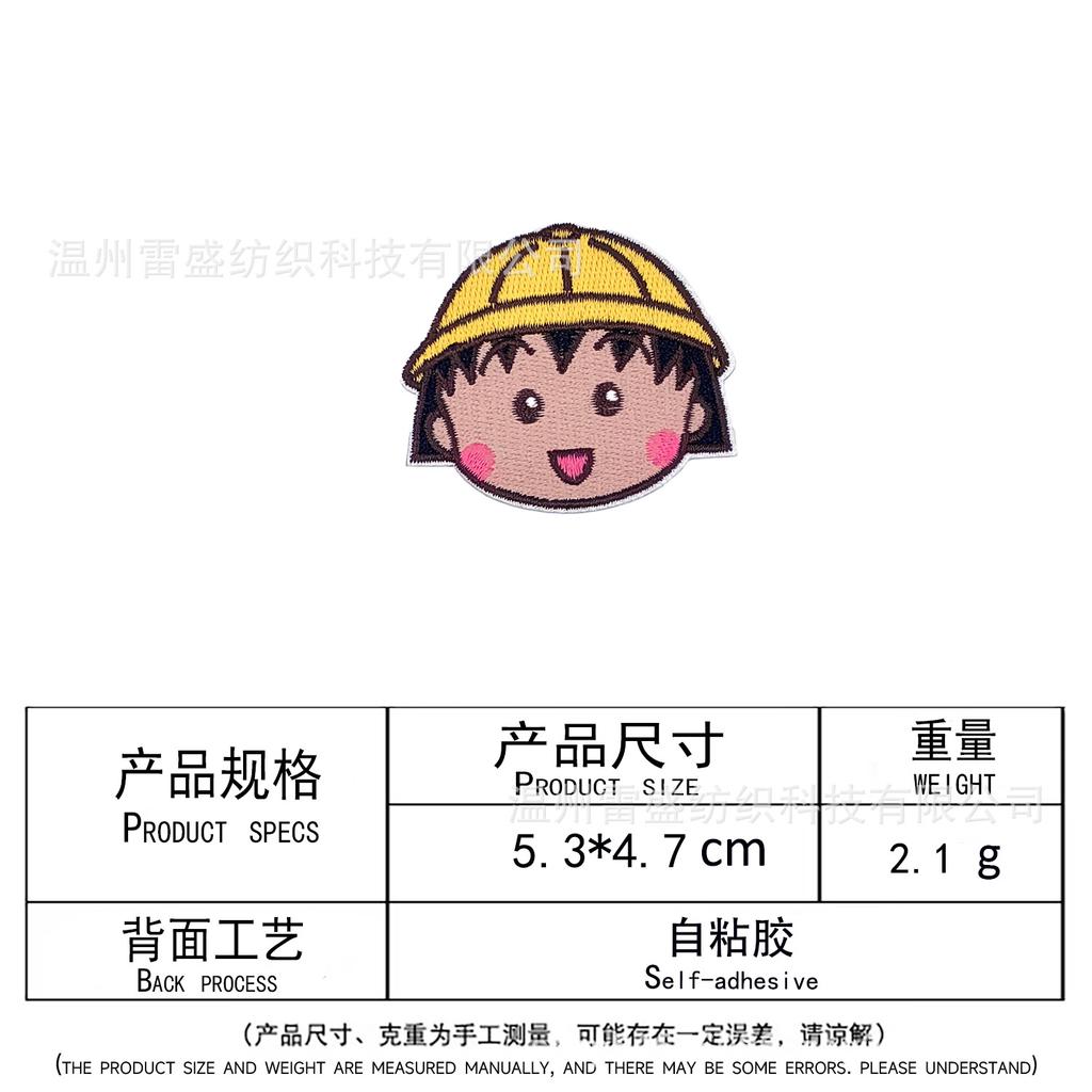 Cute Doll Embroidery Sticker Ironing Animated Character Cloth Sticker Clothes Dressing Sticker Paper Bag Decorative Embroidery Chapter Boy