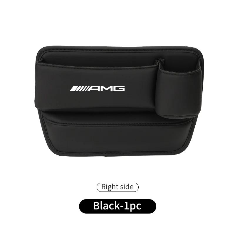 

Car Seat Gap Storage Box Pocket Wallet Key Card Cup Phone Holder For Mercedes Benz AMG A B C E S G Class A180 CLK CLA GLE GLC