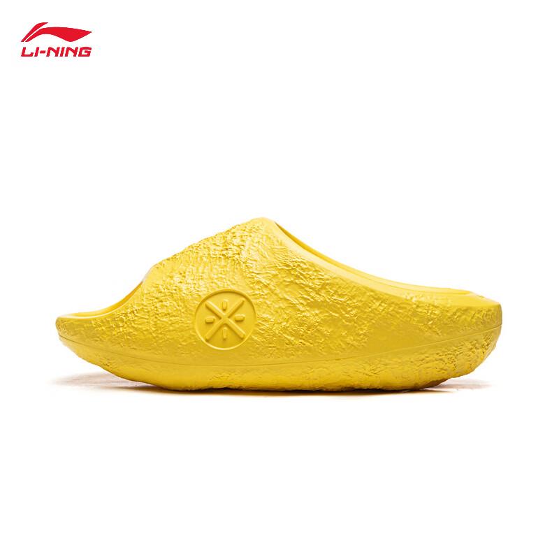 Li-Ning Wade Meteor Men s Off-Court Slippers 41