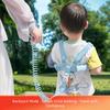 2 In 1 Adjustable Toddler Harness Leashes Steel Wire Baby Leash Strap  Child
