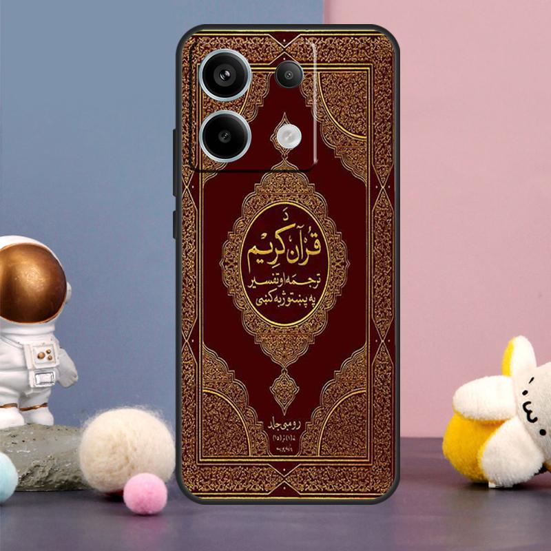 Holy Quran Arabic Case For Xiaomi Redmi Note 14 13 9 10 11 12 15 Pro Plus Redmi 15 15C 14C 10C 12C 13C Cover
