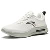 Anta Cushioning, Wear Resistant Low top Training Shoes Men's White 112417718-1