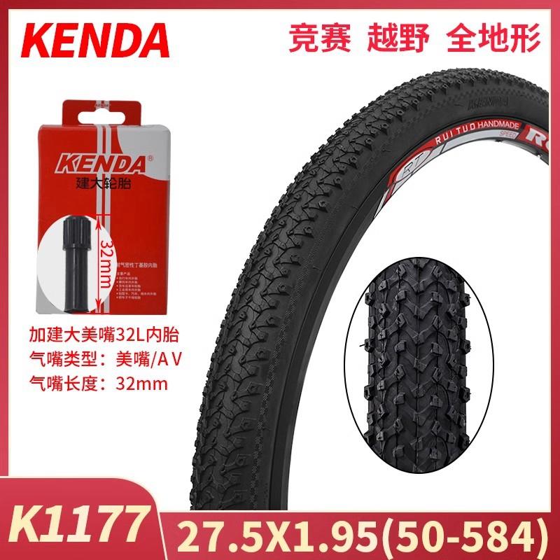 Kenda Mountain Bike Tires 24 26 275 Inch Bicycle Outer Tires Single Speed Bike Tires Durable Tire for Mountain Biking