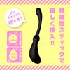 Hatopura Female Fall Super Beginner 9 Zenritsu Anal Vibrator Adult Adult Goods