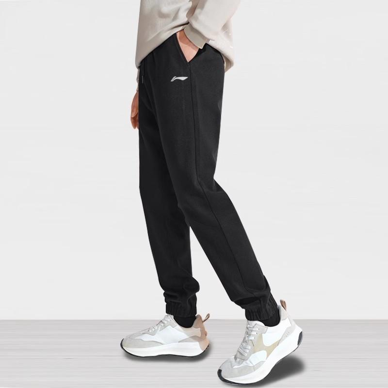 Li-Ning Minimalist Brand Logo Loose Fit Casual Pants Unisex Bottoms Black ATLN243-11