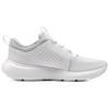 Under Armour Charged Decoy 'White Halo Grey' Women's Sneakers 3026685-100