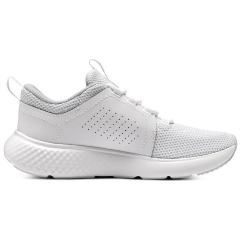 Under Armour Charged Decoy 'White Halo Grey' Women's Sneakers 3026685-100