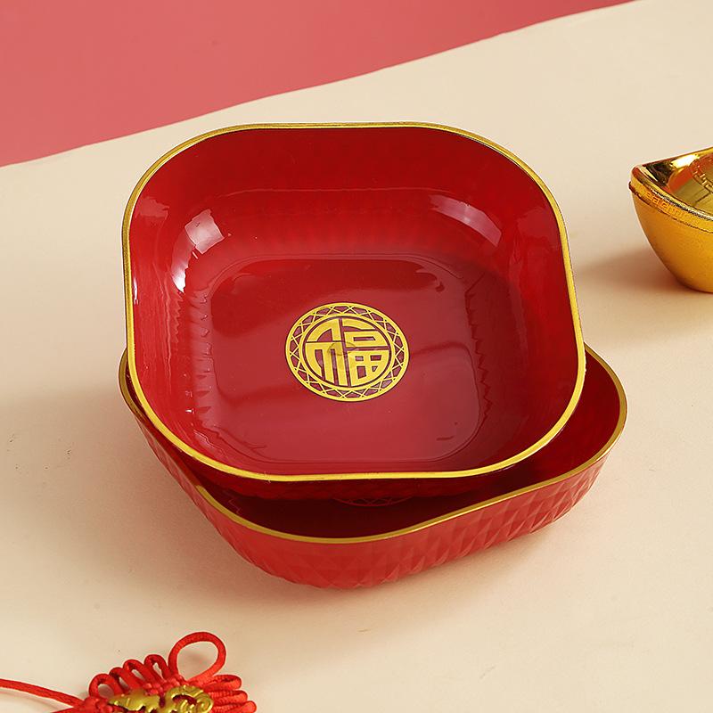 House Warming Fruit Plate Festive Red Wedding Wedding Plate Wedding Wedding New Home Entry Chinese New Year Dried Fruit Plate Fruit Plate