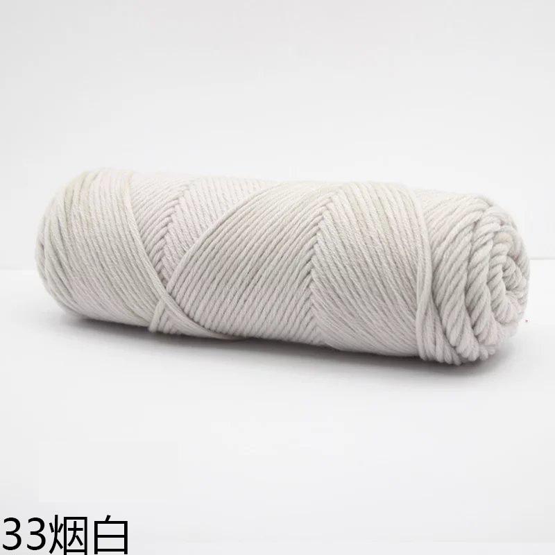 100g/Klubko Bavlněná Vlna Ručně Pletený Šátek Rukavice Čepice Silná Příze Vícebarevná Ozdoba Přírodní Materiál Měkký Materiál