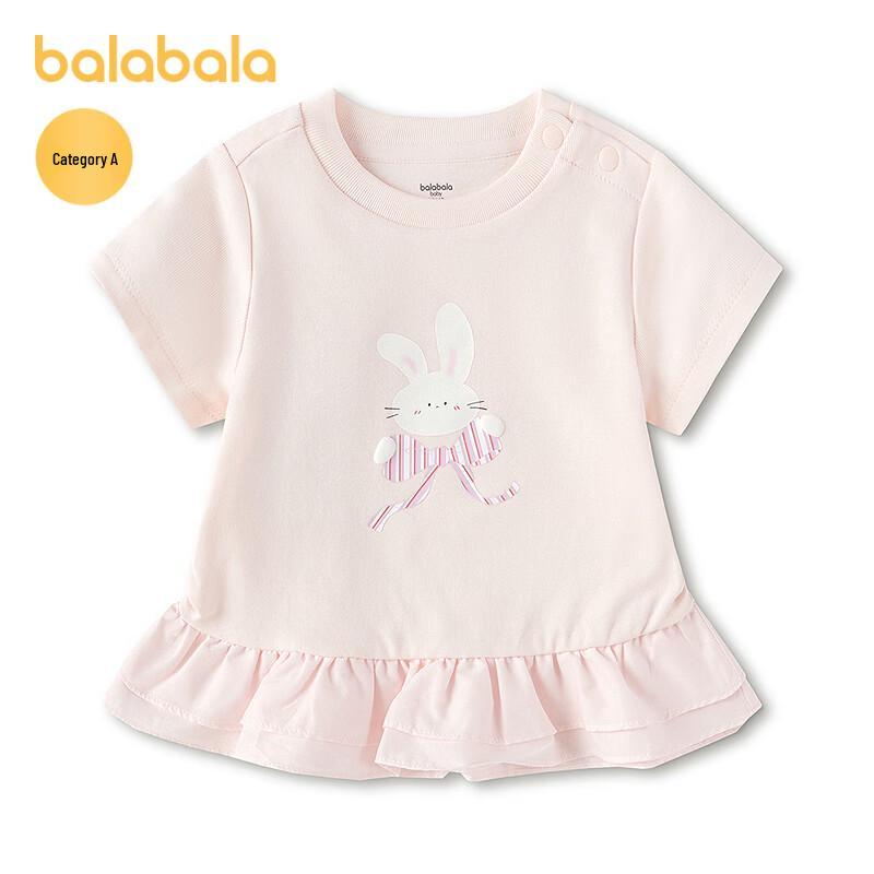 Милая короткая футболка с мультяшным принтом для девочек Balabala 80