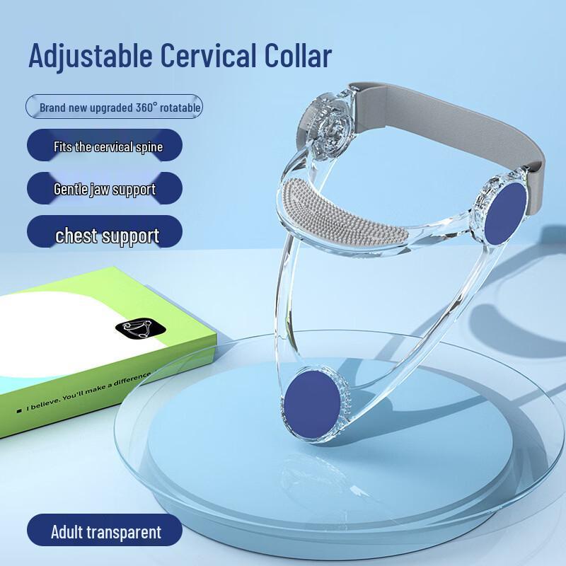 Adjustable Neck Brace