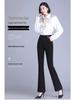 Damen Schwarz Hohe Taille Schlaghose Gerade Beine Elastisch Schlank Geschnitten Freizeit Hose