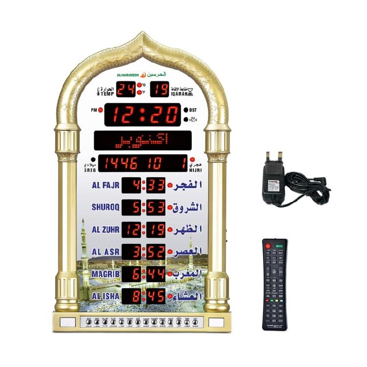 

Electronic Prayer Timer Clock Featuring Time Date Calendar World Time Azan For Cities Reminder Music Snooze Temperature золотий