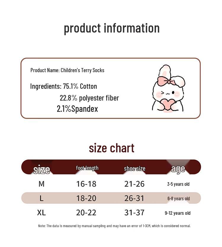 Mao Ren Girls' Thick Thermal Cartoon Mid-Calf Winter Socks