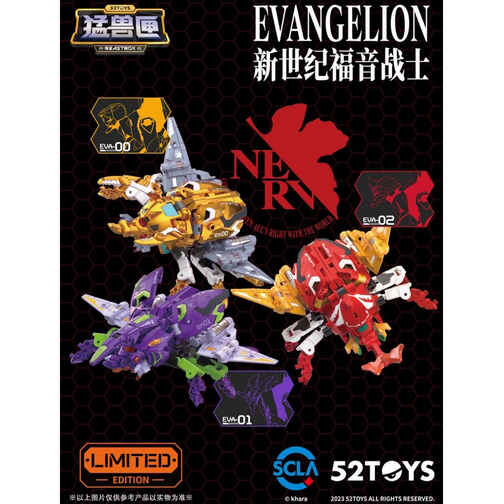 

Beastbox Beastbox Kabuto Eva Set