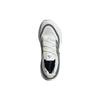 Adidas UltraBoost Light Non Dyed Iron Metallic Men Sneakers White Ivory ID3281