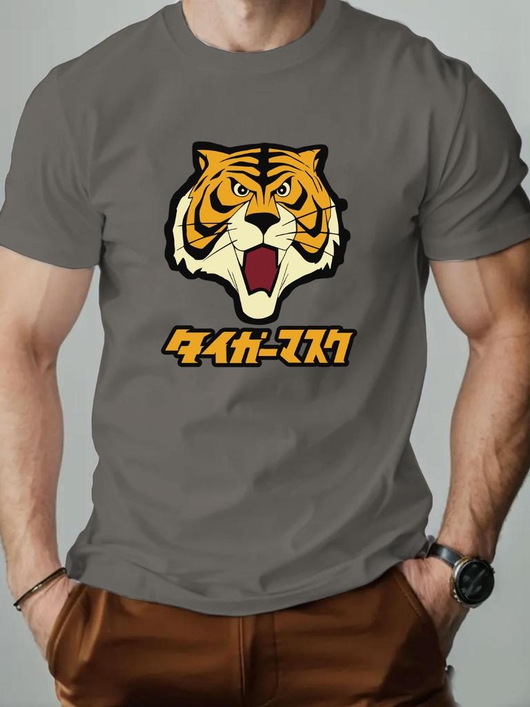 Summer Mens Tiger Face Pattern T Shirt  Made of 100 Pure Cotton Breathable Fabric  Suitable for Daily Casual and Formal Wear
