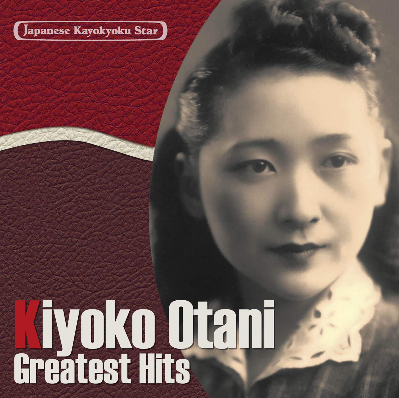 

Japanese Popular Song Stars Ryoko Otani (29)