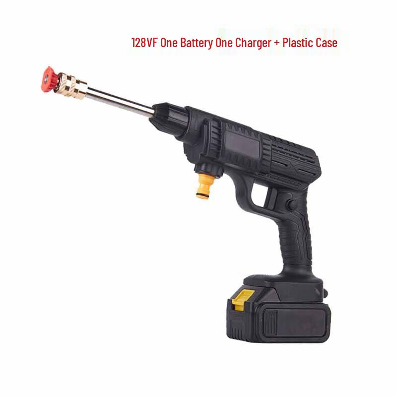 HUCHEN Cordless High-Pressure Car Washer CN plug (adapter included)