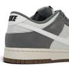 Nike Dunk Low Gum Paket - Cool Grey Unisex Spor Ayakkabı Beyaz Photon-Dust IB6399-001