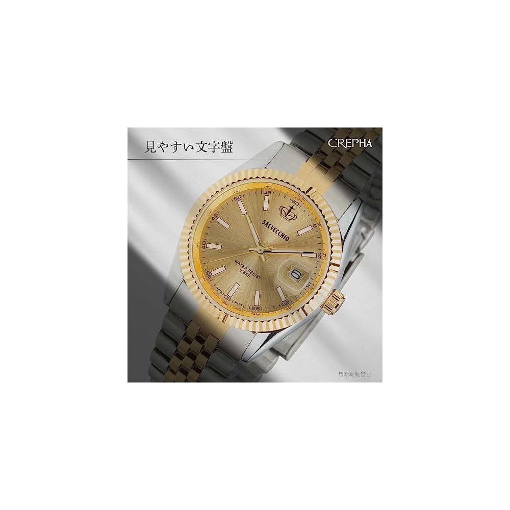 Crepha Analog Men's Waterproof Watch Metal Band Gold SV-AM269-CHT