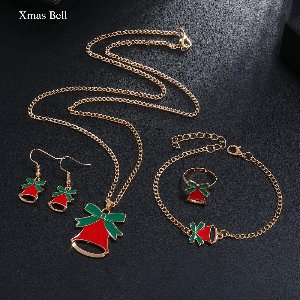 

5 шт./комплект. Подарунок для вечірки. 5 шт./комплект. Xmas Bell