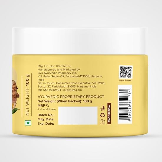 Jiva Turmeric Cream 100gm | 100% Ayurvedic Formula | Nourishes Skin, Improves Complexion And Prevents Acne, Pimples, Zits & Blemishes(pack of 2)