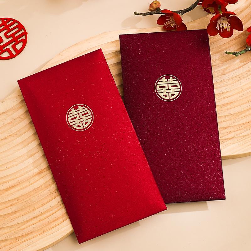 6Pcs/Pack Chinese Red Envelope  Year Spring Festival Children Lucky Money Envelopes Birthday Marry Red Packet Gift Red Bag