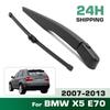 Wiper 15" Rear Wiper Blade & Arm Set Kit For BMW X5 E70 2007 - 2013 Windshield Windscreen Tailgate Window Rain Brush
