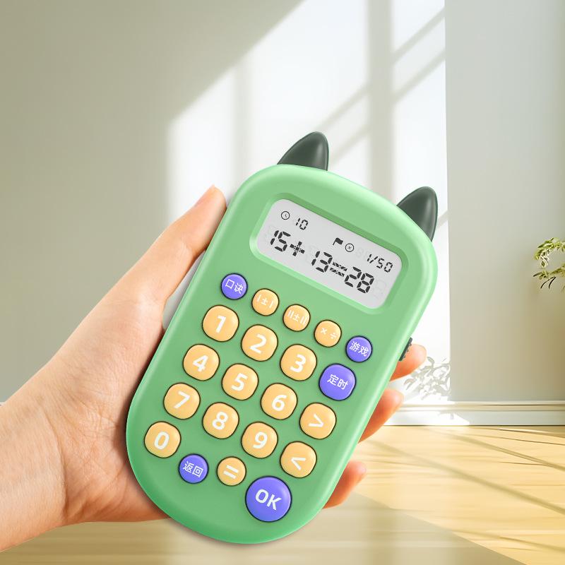 Children's Educational Calculator: Intelligent Early Learning Arithmetic Toy