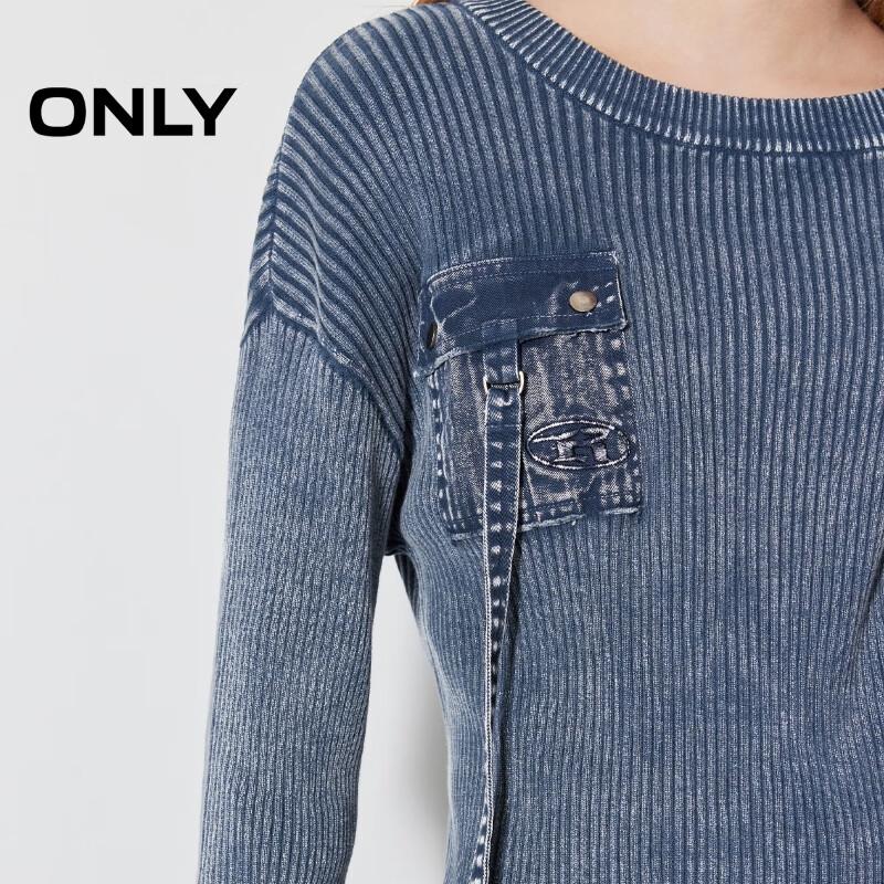ONLY Washed Drop-Shoulder Knit Sweater