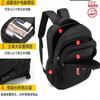New large-capacity backpack, high-end simple commuter computer backpack, men's casual backpack